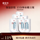 御泥坊面膜 保濕舒緩面膜40片 補(bǔ)水保濕 舒緩鎖水嫩膚 節(jié)日禮物