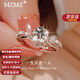 MZMZ鉑金戒指情侶PT950白金對戒求結(jié)婚莫桑鉆戒七夕情人節(jié)禮物送女友 尊貴款-為愛加冕單戒【定制】