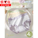 雅鹿柔棉內(nèi)褲女夏季薄款三角褲2025新款棉襠中腰無(wú)痕短褲頭 4條裝膚色+黃色+灰綠+灰綠 M 適合80-100斤