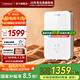 OTLAN 奧特朗F16H-Z70C 即熱式電熱水器 家用小型快速過水熱無內(nèi)膽免儲水免清洗鑄鋁加熱體洗澡神器 防凍防漏電 8500W -F16H-Z85C新款上市