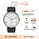 NOMOS【七夕禮物】格拉蘇蒂手表路德希系列手動(dòng)機(jī)械腕表女205/240/244 205手動(dòng)透底35mm