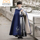 玉極虞兒童漢服披肩斗篷帶帽男童中國風(fēng)古風(fēng)外套秋冬款長款加厚外出披風(fēng) 主圖款 90