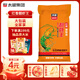 太糧紅香靚蝦王 鮮新米 油粘米 秈米大米30斤 長(zhǎng)粒貓牙米 當(dāng)季新米