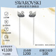 施華洛世奇（SWAROVSKI） SWAN 黑白漸變色天鵝 耳飾耳線 送女朋友生日禮物女 5614117