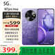 LEBEST2025新款超薄5G手機(jī)wifi電競7.1英寸大屏全網(wǎng)通百元機(jī)便宜老人備用新機(jī)學(xué)生機(jī)長續(xù)航智能手機(jī) 羽霞紫【7.1寸】 12G+256GB【原裝正品+豪華大禮包】