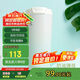 contigo雙飲口成人咖啡保溫杯520ml奶油薄荷HBC-DUA008