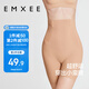 嫚熙（EMXEE）產(chǎn)后收腹提臀褲女塑形束腰高腰無(wú)痕春秋塑身褲打底內褲安全褲膚色