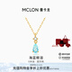 曼卡龍培育鉆石項(xiàng)鏈 海藍(lán)眼淚藍(lán)托帕輕奢18k金項(xiàng)鏈送女友七夕情人節(jié)禮物 海藍(lán)眼淚金-0.87g 【主石26分】【VS-VVS/DE】