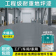 三青耐磨地坪漆地平水泥地面漆車庫停車場防滑地板漆油漆 藍(lán)灰色20KG