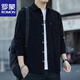 羅蒙（ROMON）長(cháng)袖襯衫男士春秋款燈芯絨休閑寬松純色襯衣外套 黑色 M
