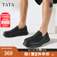 他她（TATA）2025夏商場(chǎng)同款時(shí)尚簡(jiǎn)約男士皮鞋新款VMT01BM5 黑色 39
