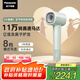 松下（Panasonic）【國家補貼】家用高速電吹風機筒大功率速干負離子溫控護發(fā)送女友七夕情人節(jié)禮物小森林EH-NE6L