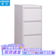 栗軒掛勞柜卡箱立式檔案柜快撈柜鐵皮資料柜抽屜式合同柜A3A4FC掛勞夾 三斗掛勞柜卡箱