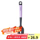 樂扣樂扣（LOCK&LOCK）食品級硅膠刮刀鏟耐高溫不傷鍋蛋糕奶油黃油攪拌鏟烘焙刮刀鏟子