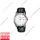 卡西歐（CASIO） DRESS系列 商務(wù)休閑日期顯示簡(jiǎn)約 石英機芯 皮革表帶 日韓表 白盤(pán)黑帶