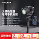 斯莫格（SmallRig）金屬冷靴手機(jī)夾熱靴同屏適用大疆RS穩(wěn)定器手機(jī)橫豎拍多功能固定夾相機(jī)阿卡支架外接監(jiān)視器取景直播 【大疆穩(wěn)定器專用】金屬冷靴手機(jī)夾