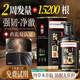 同仁堂生姜防脫育發(fā)洗發(fā)水金榜第1控油蓬松固發(fā)養(yǎng)發(fā)洗頭膏男女518ml