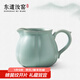 東道汝窯河南非遺公道杯 功夫茶具開(kāi)片可養(yǎng)陶瓷茶海泡茶容器禮盒裝 【2024款】小肚茶海250ML