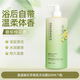 歐麗琦桂花沐浴露香水持久留香大瓶洗澡香氛滋潤洗發(fā)水護發(fā)素套裝沐浴液 香氛護發(fā)素820ml