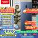 澳柯瑪（AUCMA）231升立式冰柜冷柜風冷無霜一級能效家用母乳冷藏全冷凍抽屜式單開門小冰箱BD-231WNE國家補貼20%