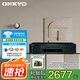 安橋（ONKYO）Onkyo/安橋 C-7030 家用CD機(jī)發(fā)燒播放器hifi音樂播放器數(shù)字轉(zhuǎn)換高保真 補(bǔ)貼  C-7030 黑色