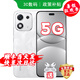 榮耀5G手機(jī) 2025熱銷5G新機(jī) 24期【免息】x70i 一億超清像素Ai拍照 輕薄長續(xù)航pro 抗摔支持NFC補(bǔ)貼x70 月影白【12+256GB】 耳機(jī)套裝版【贈(zèng)季度碎屏險(xiǎn)+一年店鋪延保+運(yùn)費(fèi)險(xiǎn)