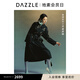 DAZZLE【青綠新年系列】地素外套25春新款梅花浮雕黑金刺繡外套 黑底花布 S
