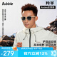 BUBBLE運(yùn)動騎行跑步專用偏光眼鏡墨鏡太陽鏡羚羊Antelope  安第斯Andes