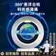 歐米梵兒童禮物磁懸浮地球儀益智玩具男孩女孩生日禮物7-10-12-14歲學生 【旗艦款6寸高檔精美禮盒裝】 【AR+升級天貓精靈AI+球體發(fā)光】