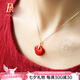 鉑帝亞【如意朱砂】朱砂如意吊墜925鎏金項(xiàng)鏈女簡(jiǎn)約飾品禮物