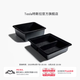 特斯拉（Tesla）官方 中控臺(tái)托盤Model 3 煥新Model Y 扶手箱收納盒
