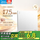 美的（Midea） 開關(guān)插座 開關(guān)面板 插座面板 五孔插座 usb插座 86型 T1 一開單控 開關(guān)