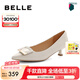 百麗（Belle）方扣高跟鞋女商場同款羊皮細(xì)跟單鞋Z2N2DCQ3 米白 36 (230mm)
