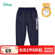 迪士尼寶寶（Disney Baby）迪士尼童裝男童褲子迪斯尼米奇系列加絨休閑長(zhǎng)褲 深藏青 3歲/身高100cm
