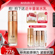 丸美（MARUBI）彈力蛋白凝時乳80g 淡化細紋 提拉緊致乳液補水保濕 護膚品