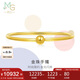 周生生七夕禮物足金光面黃金手鐲傳承素圈圓棍90194K計(jì)價(jià)06圈11.8克