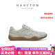 皓頓（HAUT TON）男士德訓(xùn)鞋男鞋2025夏季新款網(wǎng)面鞋軟底透氣阿甘鞋運動鞋 灰色 40 適合運動鞋41碼