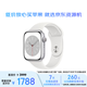 Apple/蘋果 Watch Series 8 智能手表 GPS版 45毫米 銀白色鋁金屬表殼 國行正品 1年質(zhì)保 官翻機(jī)