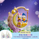 泡泡瑪特 米奇家族搖曳美夢(mèng)系列場(chǎng)景手辦盲盒玩具擺件生日禮物 隨機(jī)1個(gè) 不支持七天無(wú)理由退換
