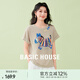 Basic House/百家好彩色小馬提花針織衫夏季新款寬松顯瘦短袖T恤 奶茶杏 L