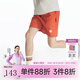 onmygame男童短褲夏季簡(jiǎn)約百搭兒童彈力戶(hù)外運(yùn)動(dòng)褲子 歡樂(lè)橙 170