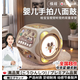 楪嫦日本嬰兒手拍鼓兒童拍拍益智早教0一1歲寶寶樂器玩具生日禮物送禮 【送禮推薦 藍牙禮盒版 奶咖八面鼓】充電版