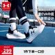 安德瑪（Under Armour）童鞋男童運(yùn)動鞋兒童減震防滑體考男大童跑步鞋透氣束帶鞋2511104