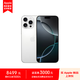 Apple/蘋果 iPhone 16 Pro Max (A3297) 256GB 白色鈦金屬 MYTN3CH/A【企業(yè)會員專享】