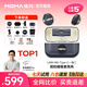猛瑪MOMA猛犸mix猛犸麥克風(fēng)一拖二無(wú)線領(lǐng)夾麥克風(fēng)猛犸手機(jī)相機(jī)直播麥克風(fēng)主播專用收音麥克風(fēng)紐扣麥克風(fēng)MIX 【Type-C版】一拖二+充電盒