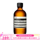 伊索調理液 七夕送禮 B&綠茶平衡調理液200ml