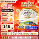可瑞康（karicare）新西蘭金裝A2蛋白嬰幼兒牛奶粉新西蘭原裝進(jìn)口 【2段6罐】保質(zhì)期26年11月