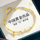 珍·尚銀中國黃金竹節(jié)S925銀手鏈女玉手串女生日七夕情人節(jié)禮物送女友老婆 竹節(jié)和田玉手鏈【八倉速發(fā)】 【中國黃金出品】正品保障