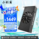 小影霸gt610/1030 gtx1050ti/1650/1660s rtx2060/3050臺式電腦全高新辦公設(shè)計(jì)電競游戲3a光追LP半高顯卡 RTX2060Super 8GD6 魔影