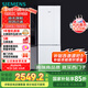 西門子（SIEMENS）321升風(fēng)冷無(wú)霜雙門小型家用冰箱 家電國(guó)家補(bǔ)貼以舊換新 大容量  雙效過(guò)濾 超大冷藏 白KG32NV21EC